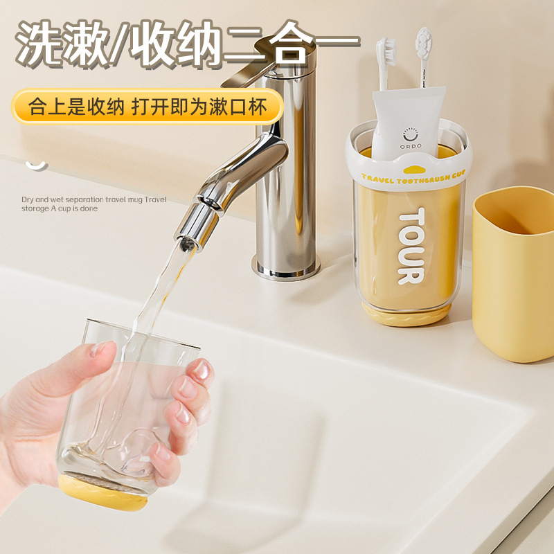 Juego de Vasos para Enjuague Bucal Portátil y Personalizable para Viajes