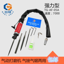 ��������ﱵ���ﱴ�ĥ������ȥë���׹���굶̨�ڴ쵶�������Ϳ