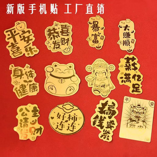 ���S��ֱ�N�����w����ƽ��ϲ���֙C���b½��֙C�N�N��