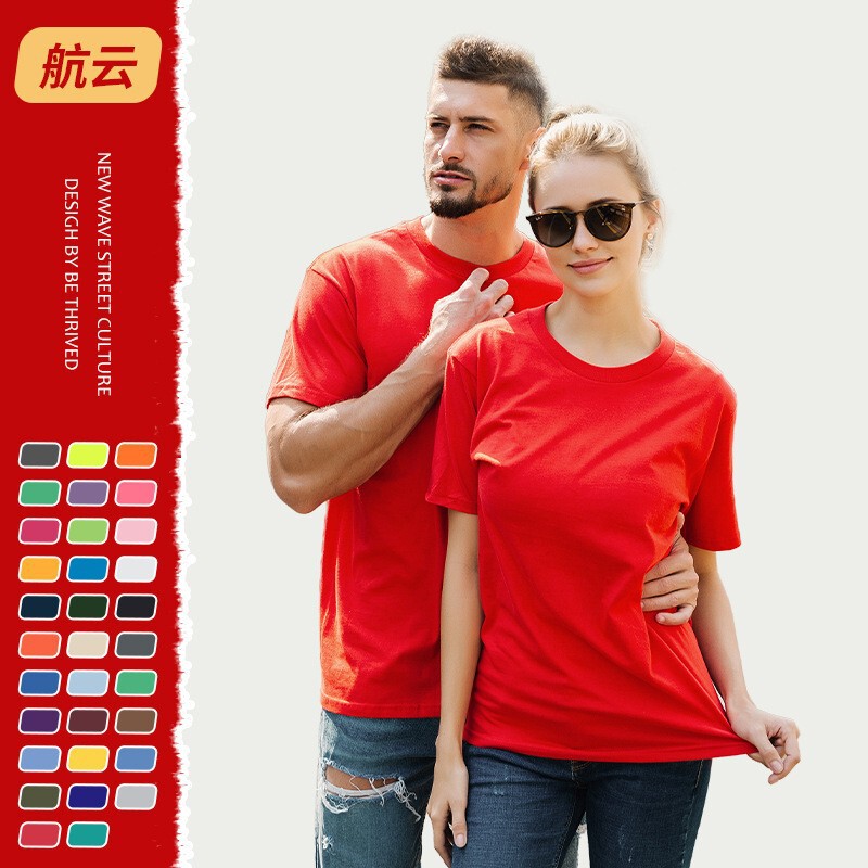Gildan 205g Blank T-Shirt Men's Round Neck Pure Cotton Short-Sleeved Heavyweight T-Shirt Cultural Shirt Advertising Shirt