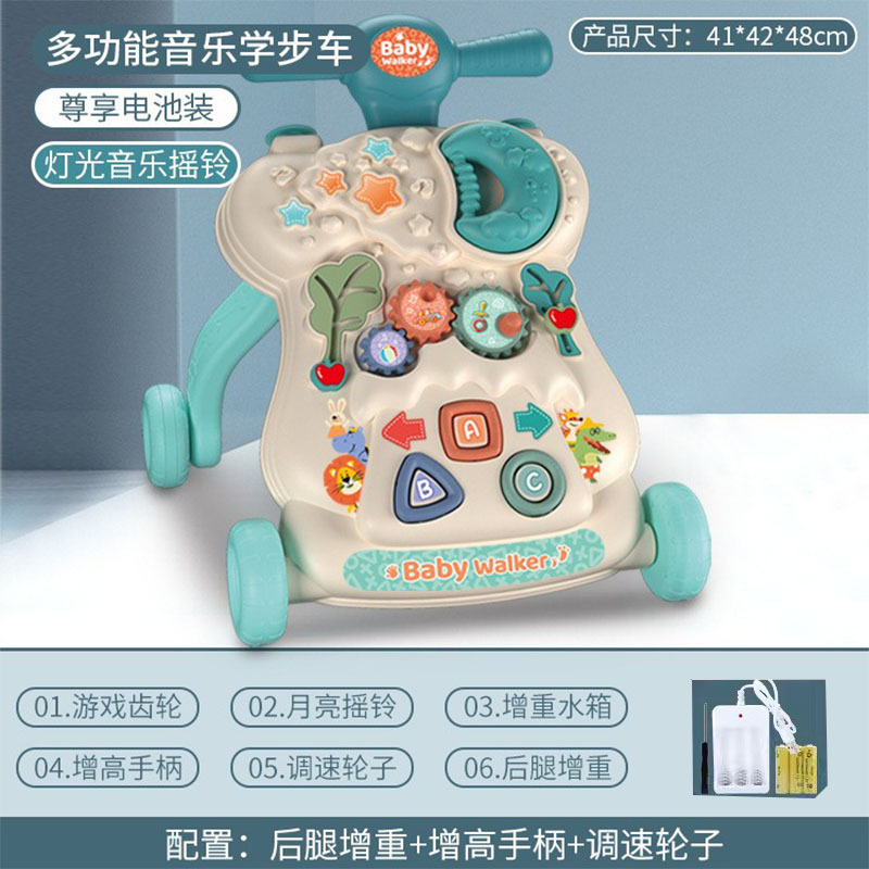 Kit de carga básico verde menta (con tanque de agua de aumento de peso)