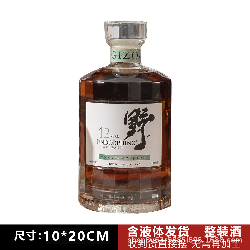 와일드(액체 함유) 모의주 500ml (고품질 소스 제조사에서 맞춤 제작 가능)