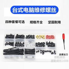 ̨ʽXbCݽzbDIYC̑BCеӲPԴL