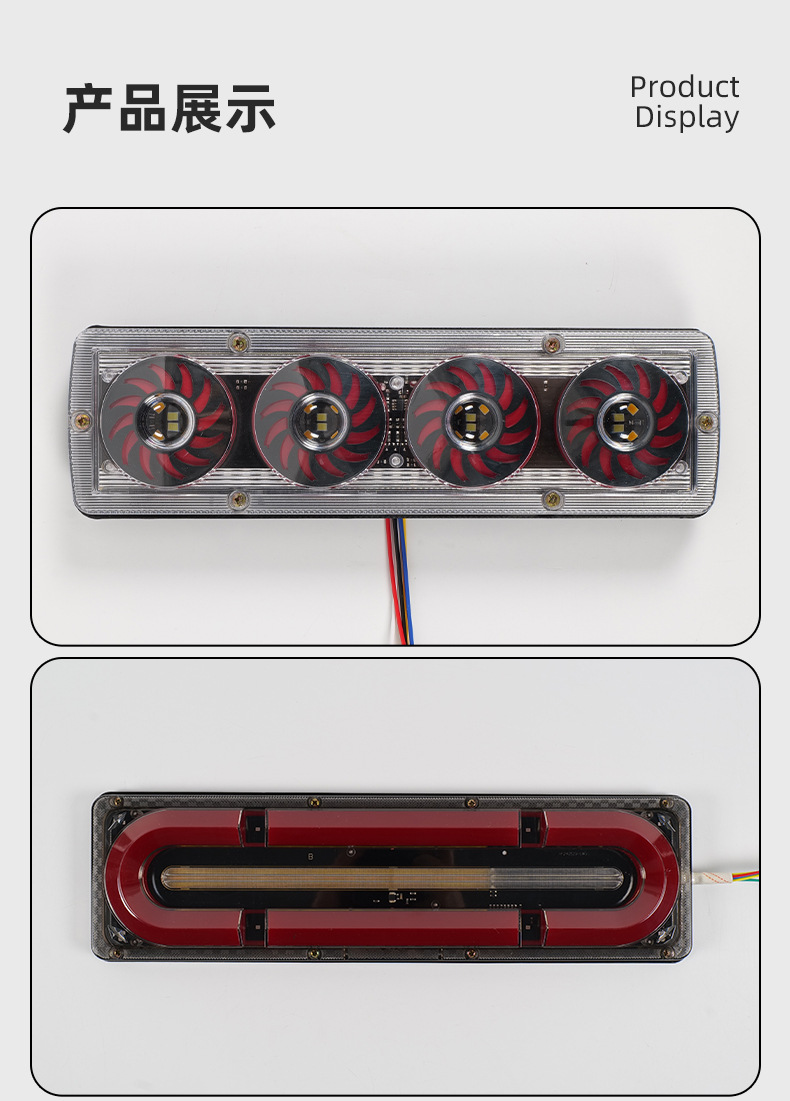 In-stock Steyr colorful LED truck tail lights 12V24V truck trailer sequential brake and turn signal lights