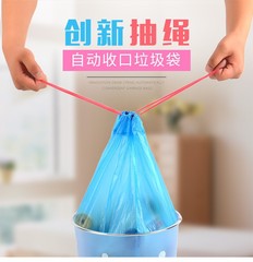 Portable garbage bag thickened black household automatic closing kitchen drawstring disposable single roll garbage bag manufacturer