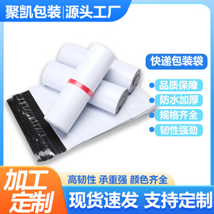 �ӹ����ƿ��f���b����ɫ�Ӻ����������̖�����ȥ�۷�ˮ����b��