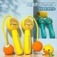 ͯKW{һ꼉׃@СWС\ӽK