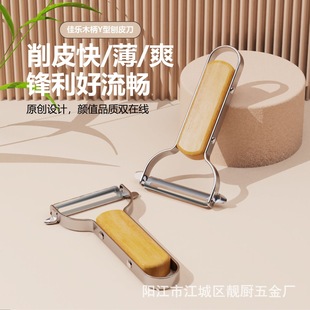 ���P䓹Ϲ���Ƥ���๦����Ƥ������һ��Ƥ����Ƥ��