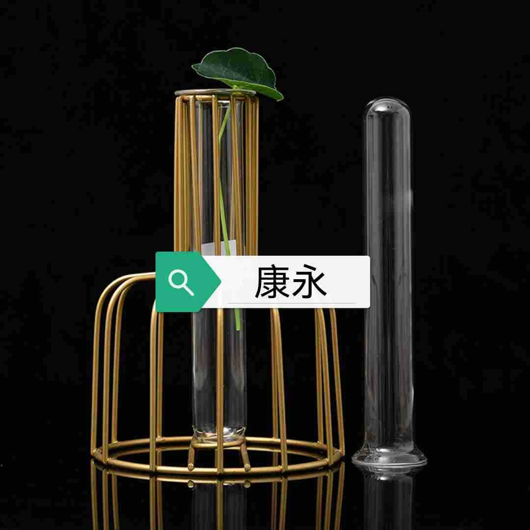 厂家直销花架铁环架插花翻口卷边挂环玻璃试管瓶掉环卷口玻璃管
