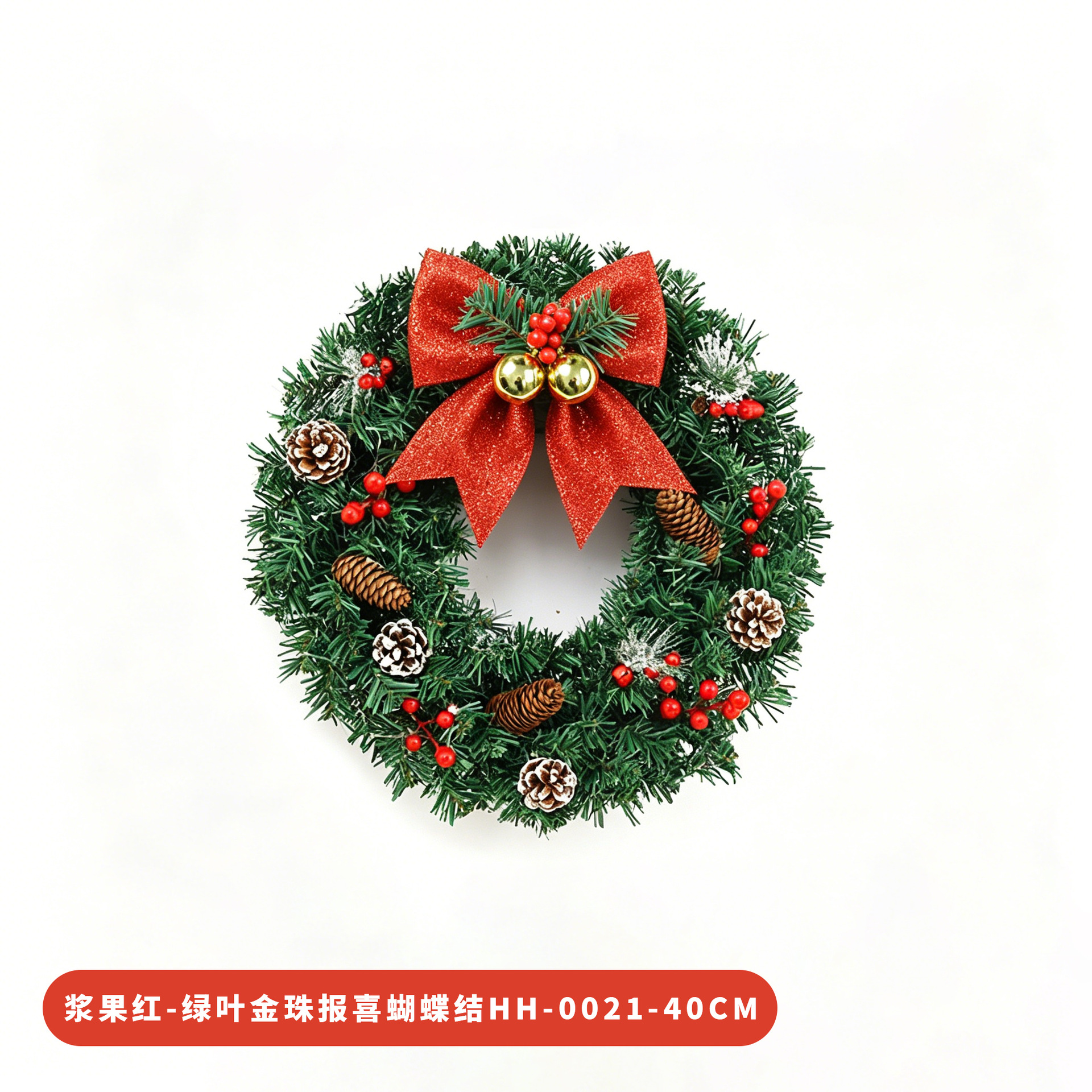 Amazon popular guirnalda de Navidad ratán 30/40/50/60cm decoración de Navidad Garland puerta colgando escena