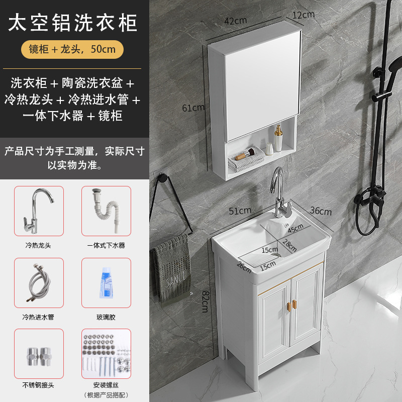 De aluminio espacio de lavandería contador lavabo de cerámica lavandería piscina con lavadero piso al aire libre lavadero fregadero lavabo