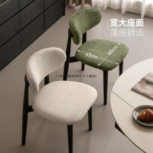 轻奢现代北欧设计师网红餐椅简约咖啡厅休闲洽谈家用餐厅靠背椅子