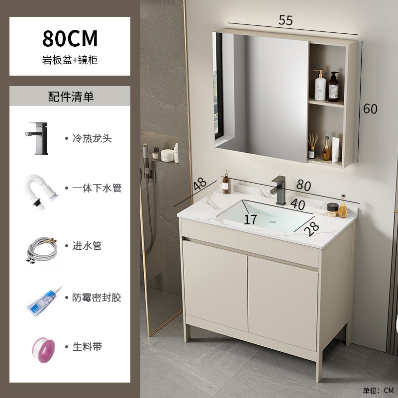 Tipo de piso de aluminio del espacio gabinete de baño combinación de baño lavabo de cerámica integrado balcón lavabo