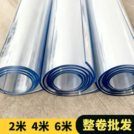 地垫;餐桌布艺;门帘、小窗帘