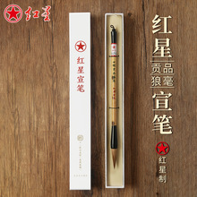 �t�����P�Ǻ������ᶷ�ķ��Č��Y���b���|ؕƷ�󎟌��I������ë�P