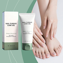 指甲护理凝胶 甲面滋养保湿植物精粹护甲润甲日常清洁护理凝胶