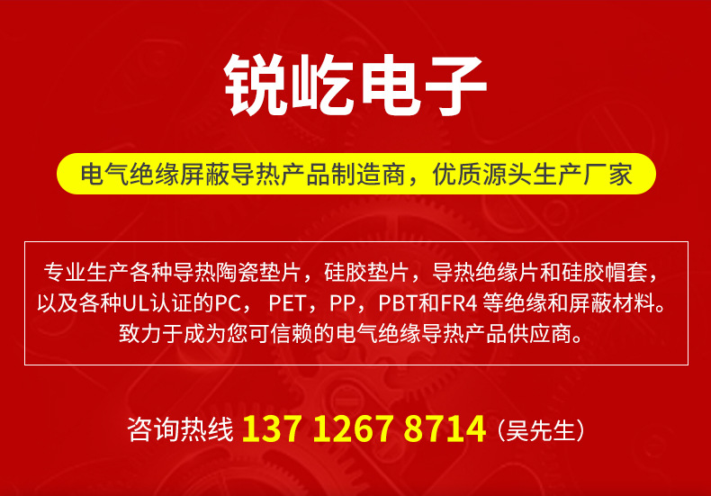 蓄电池端子绝缘接线帽套L型护套电瓶桩头正负极电池接线保护套