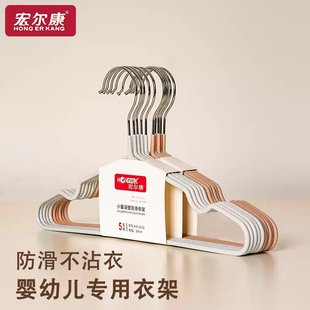�꿵29cm0-6�q��ͯ�¼܋냺���÷�����մ�¸ɝ���üӴֽ�����