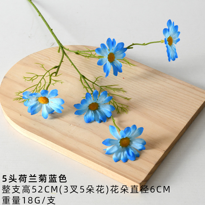 파란색