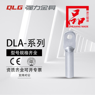 DL�X������A���Ӻ�Ӿ������䉺���^�Ӿ�����|���^��˨����