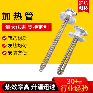 ���ƹ��I늼ӟ�����P䓼ӟ�偠tˮ��늟��380v���ʷ��m�ӟ��