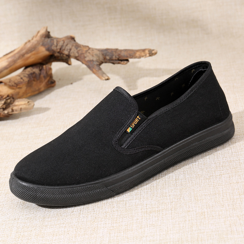 Latar belakang hitam B33 / 35