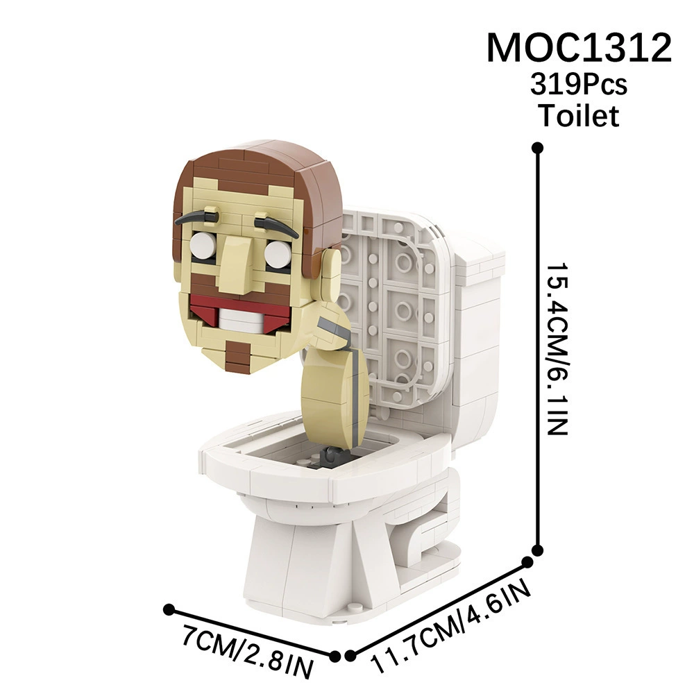 MOC игра SKIBIDI Туалет Туалет мониторинг человек НЛО совместимо с LEGO собранные блоки игрушки