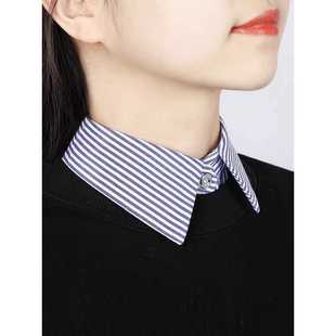 Fake Collar high quality Wrinkle Striped Shirt Fabric Fake Collar Women's Business Casual Multifunctional Decorative Fake Collar