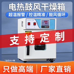 늟���L�����䌍����¿���ʽ101-0���I����a�����Yș�ĺ����