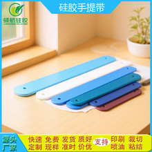 ���ҹ�Ӧ��ɫ�轺��������������������������Ʒ������轺��