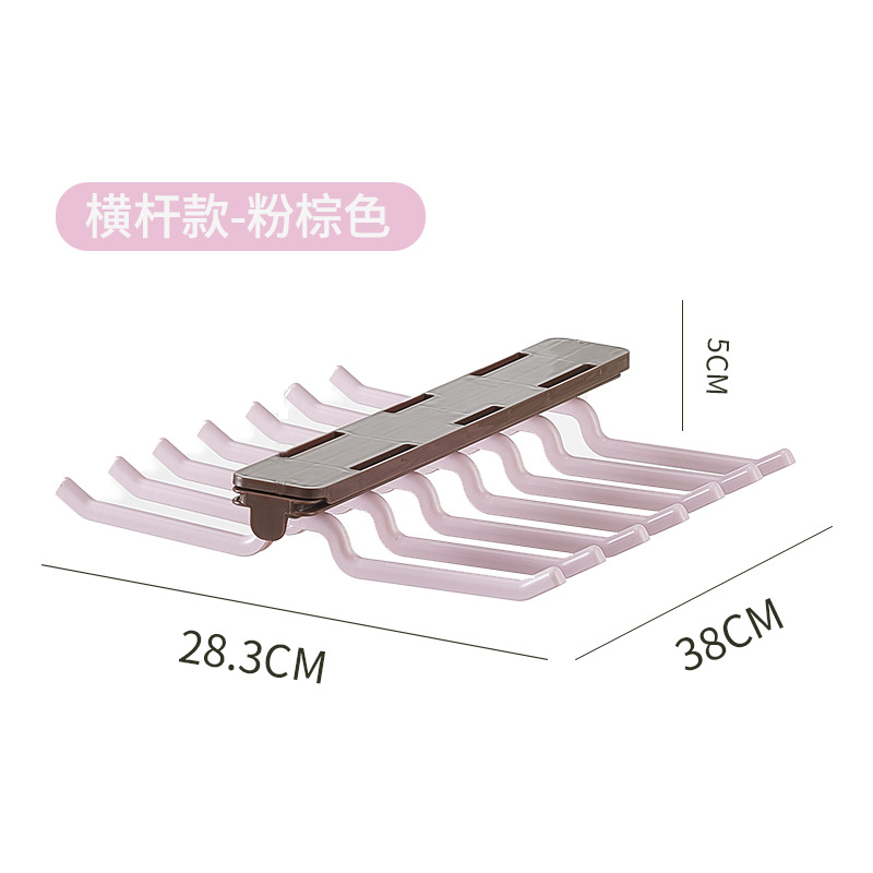 크로스바 스타일(핑크 브라운)-1팩