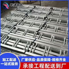 3823镀锌哈芬槽钢预埋件5026T型螺栓管廊隧道幕墙滑304 316哈芬槽
