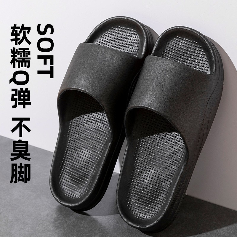 2503 블랙