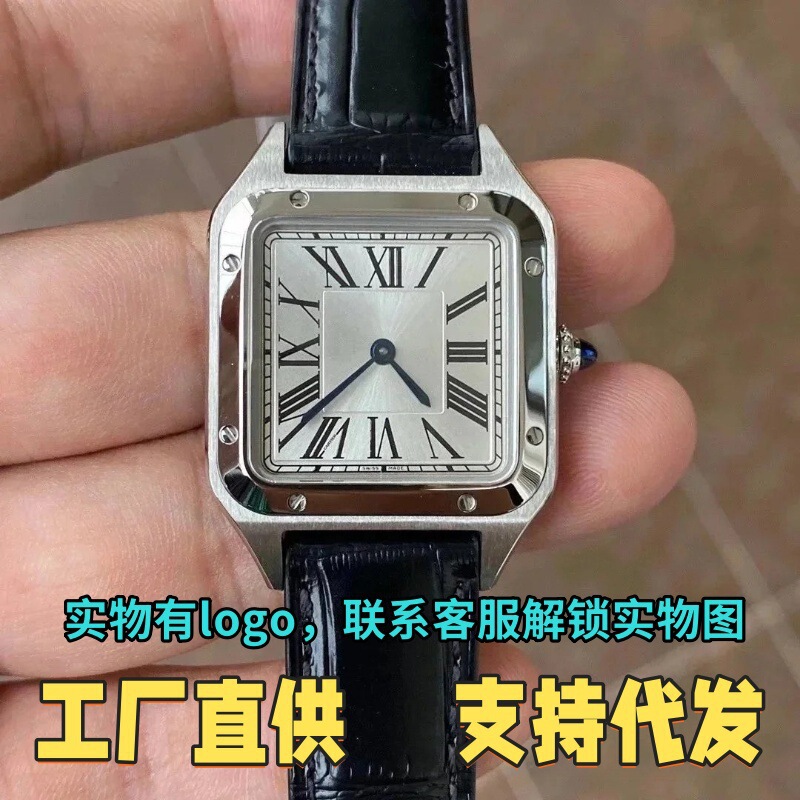 Af Factory F1 Factory Kajia Tank Watch Santos Couple Watch Dumont Watch Square Must Quartz Watch