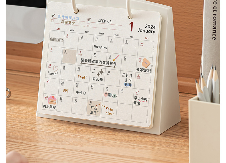 厂家直销2024年创意翻页打卡台历办公室桌面摆件活动万年历记事本-阿里巴巴