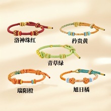 ���Ʒ�ɴ��S����diy���K����ֹ������K��ɫ�����֏S��ֱ�l