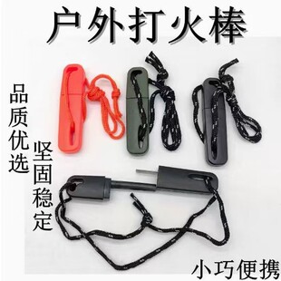 �����V�����ʯ U�Pȡ���� ȡ���Ұ�I������Ʒ����X��Ƭ��ȫ�K