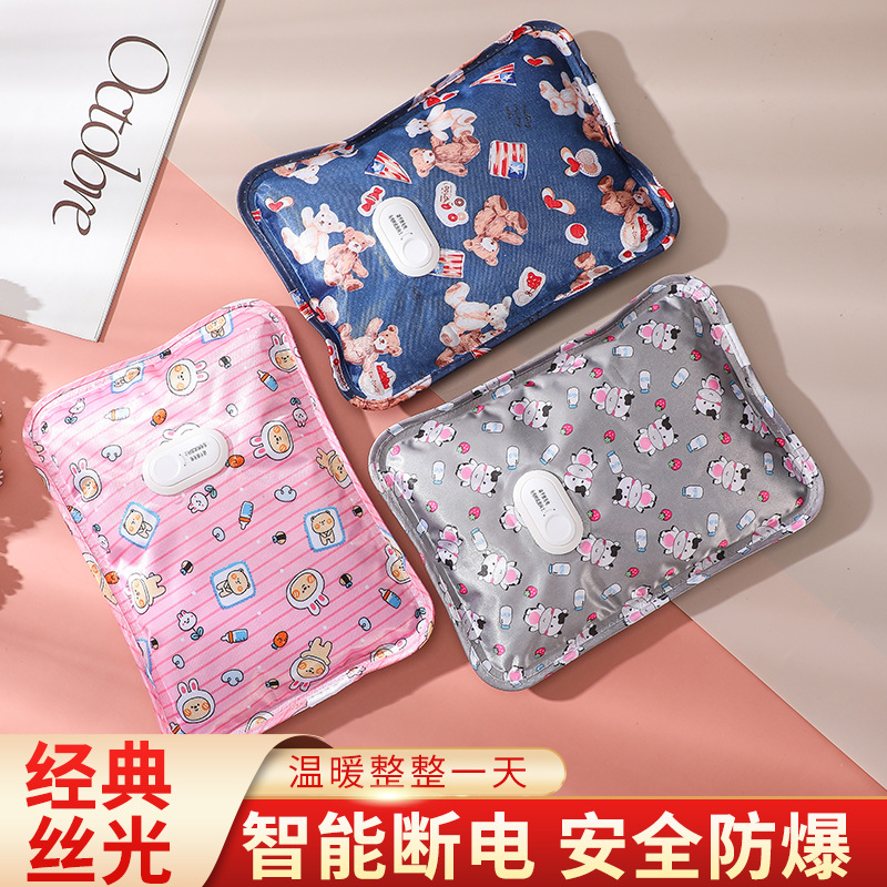 [GB] Factory direct mercerized cute cartoon GB electric hot water bag safety explosion-proof clip warm belly warm feet