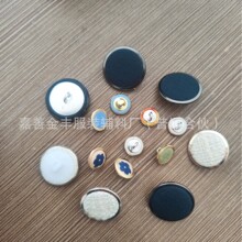 �����~߅�� �����o �����~�� ������ ���~�۰����� ���� �����~��