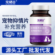 ��������Ƭ�I�B�a�䄩����l���ھS���ع�؈ĸ؈ͨ��Դ�^���S���l