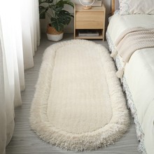 新款买卖地毯加厚加密椭圆细丝弹力丝床边毯客厅卧室地毯居家房间
