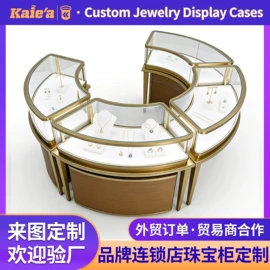 服装陈列架;展示柜;展示架