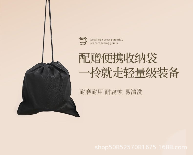 详情图29.jpg