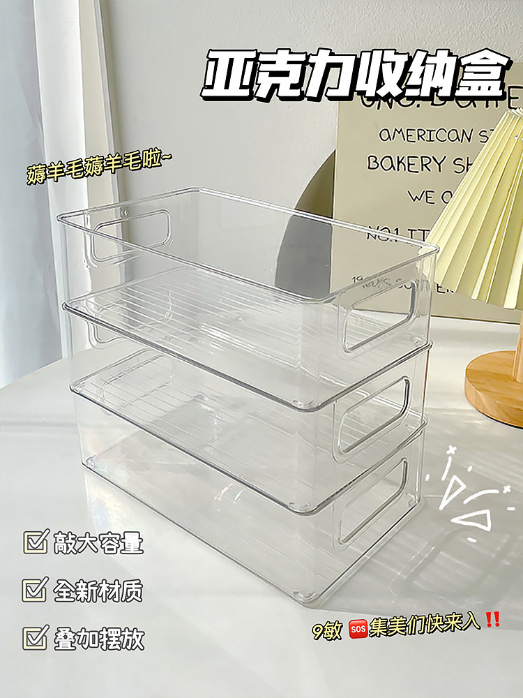 O1CN01r4j4yR1JG2tAosLIB_!!2215