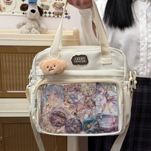 日系百搭高颜值单肩斜挎包 ins学院风软妹少女包包大容量吧唧痛包