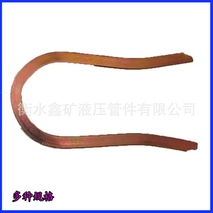 �V��U���N��DN19/25/32ú�VҺ�����b�B��ֱͨ��ͨ���^�z���N��