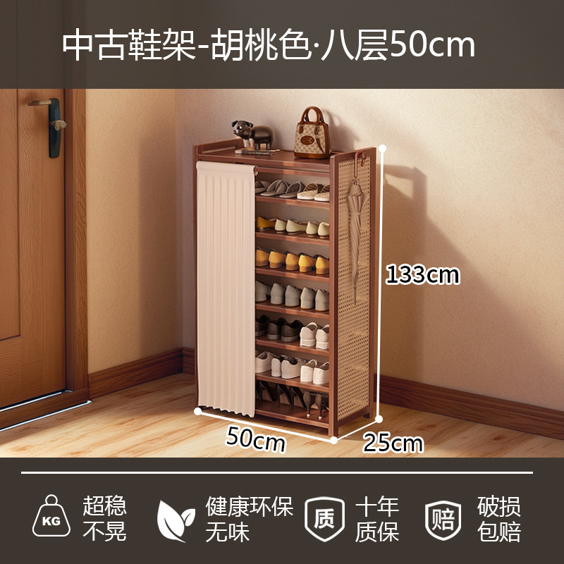 8겹 50cm ([집까지 배달][매우 안정적이고 흔들리지 않음])