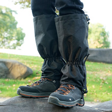 厂家生产各种户外登山雪套 配套同款收纳袋 可现货批发