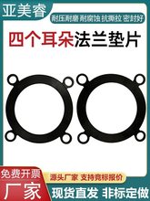 ������z���m�|Ƭˮ�É|�ӎ�4������ܵ��x�ı��ܷ�|Ȧ