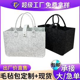 毛毡;猫爬架;圣诞装饰品